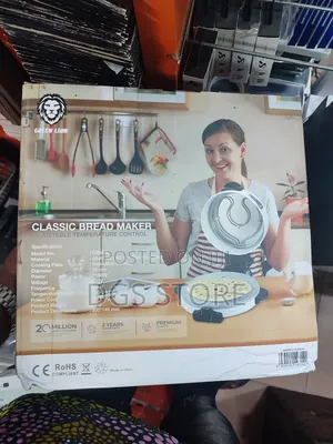 Green Lion Gbm66 Classic Bread Maker