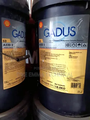 Shell (Gadus) S2 A320 2-Multi Purpose Grease