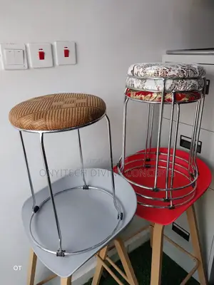 Carpet Stool