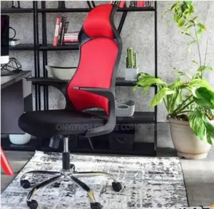 Rugged Office Chair