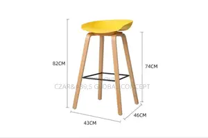 Quality Bar Stool