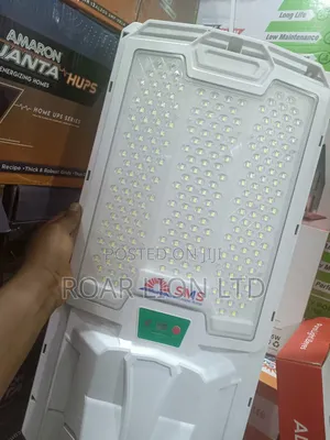 Sms Street Light All In One