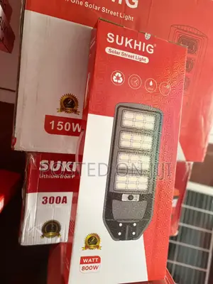 Sukhig All in One Solar Street Light 4 Eyes