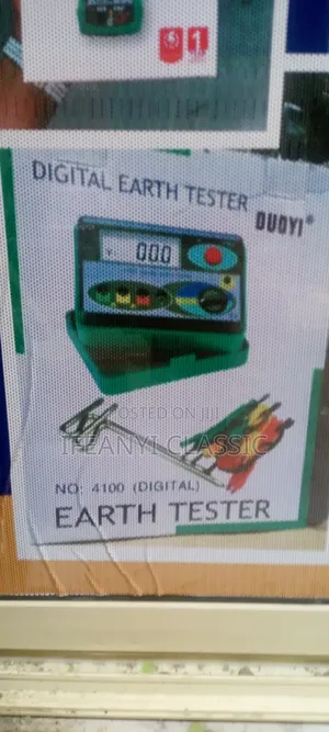 Digital Earth Teater