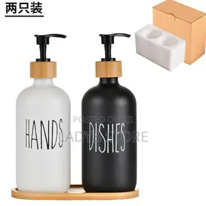 2set Soap Dispenser Container