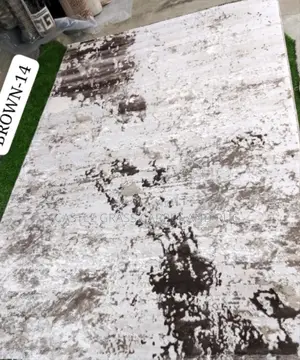 Rich Brown Luxury Center Rug