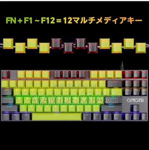 Gaming Keyboard