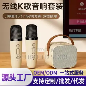 Portable Karaoke Bluetooth Speaker With Wireless Microphone