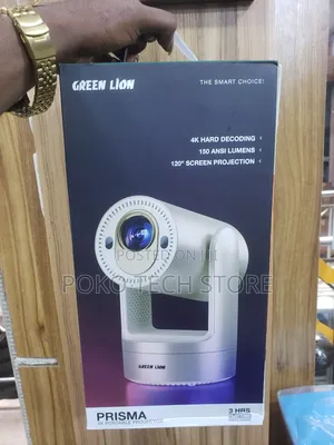 Green Lion Prisma Portable Projector.