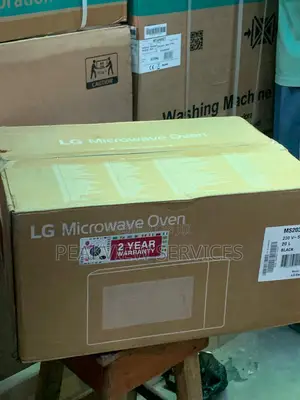 Durable Lg 20l Microwave - Heat Foods in Seconds
