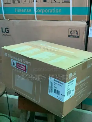 Lg 20l Microwave Oven - Best Price for Your Budget!