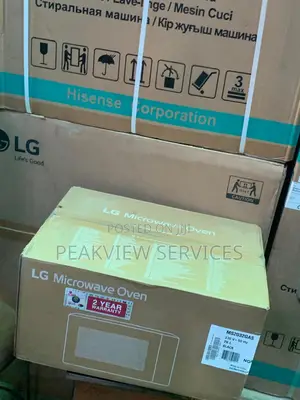 Looking for Reliable Microwave? Get This Lg 20l Model