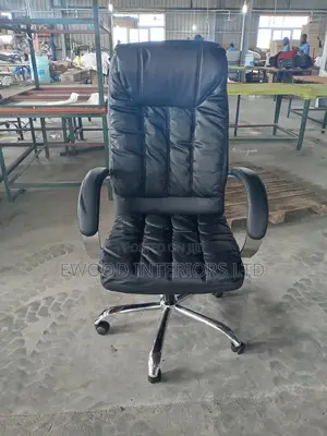 Executive Leather Chair
