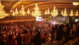 Event Center
