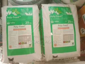 NPK Haifa Bonus 20 20 20 Foliar Fertilizer