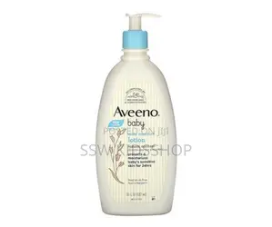 Aveeno Baby Daily Moisture Lotion (Natural Oatmeal)