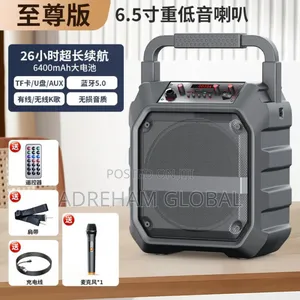 Karaoke Speakers With Microphones,Bluetooth
Content Creating