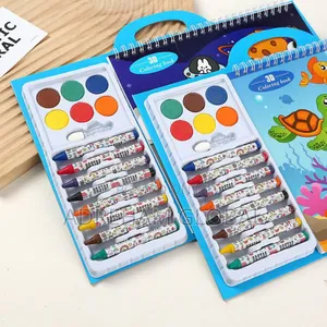 Kiddies Colouring Book