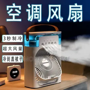 3 in 1 Fan Air Conditioner and Humidifier