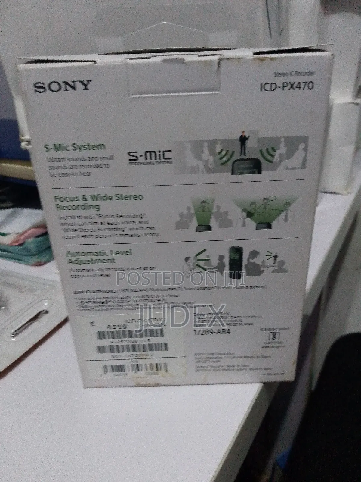 Sony Voice Recorder