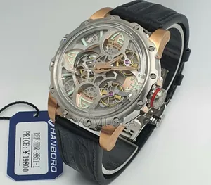 Hanboro Mechanical Engine Watch
