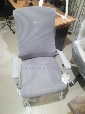 Visitor Chair