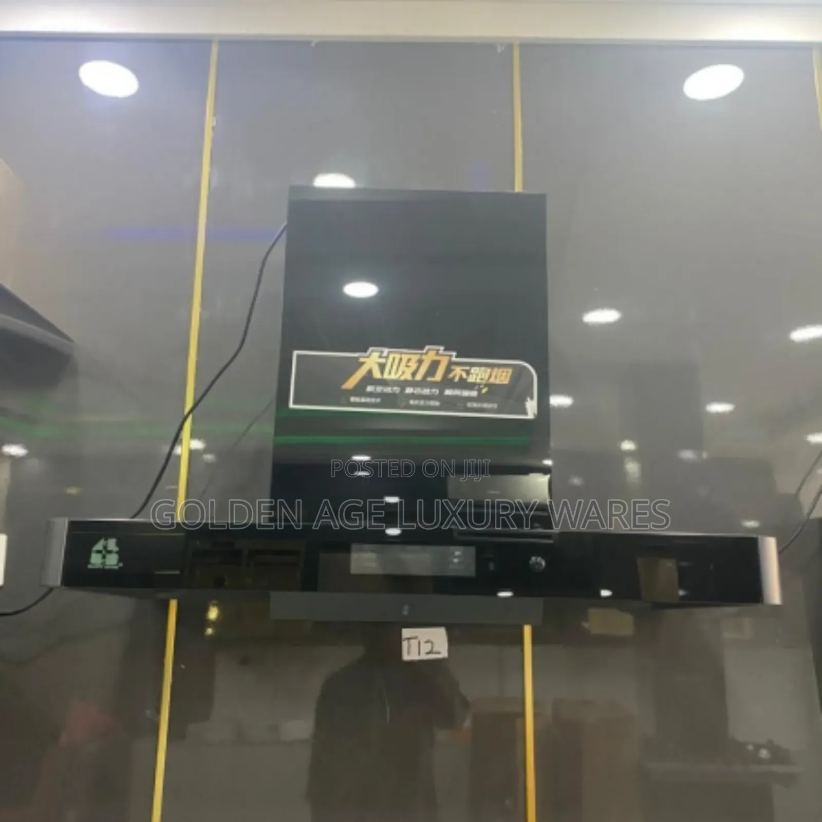 60cm T Shape Kitchen Hood