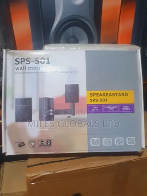 Speaker Wall Hanger