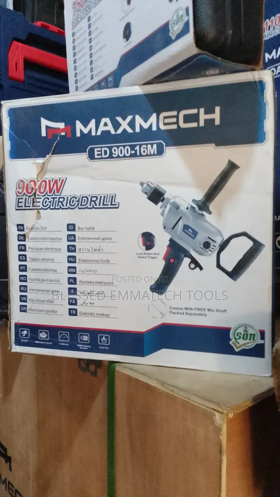 16mm Electric Drill Machine