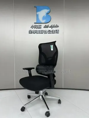 Autopedic Mech Chair