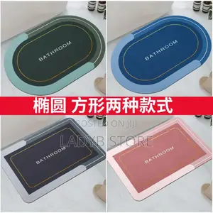 1pc Small Size Water Absorbent Mat