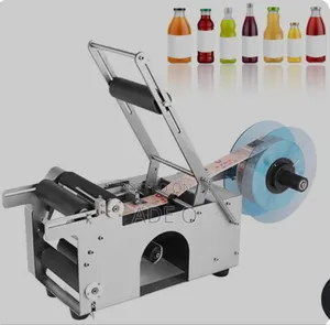 Bottle Labeling Machine