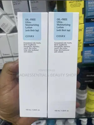 Cosrx -Oil-Free Ultra Moisturizing Lotion 100ml