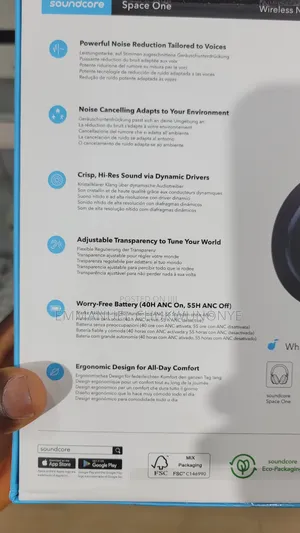 Anker Space One