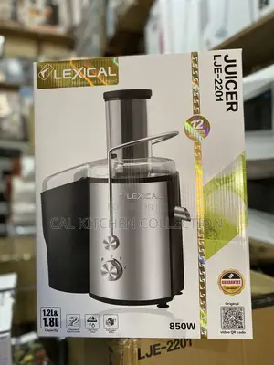 Lexical Juice Extractor