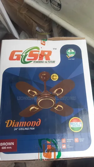 GSR Short Blade