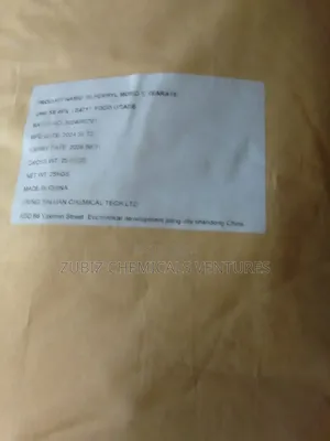 Glycerol Monostearate/GMS Powder