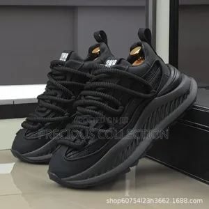 Unisex Roped Double Sole Lace Up Sneakers