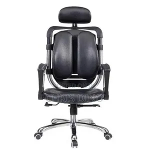 Kidney Chair