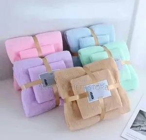 2 In 1 Gift Pack Towel