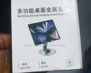 Phone Stand