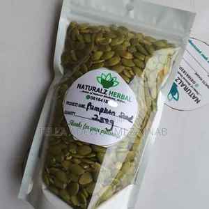 Pumpkin Seed (250g)