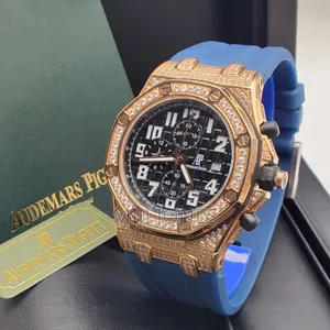 "Men's Luxury Replica Ap Studded Rubber Watch"