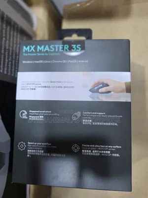 Logitech Mx Master 3s