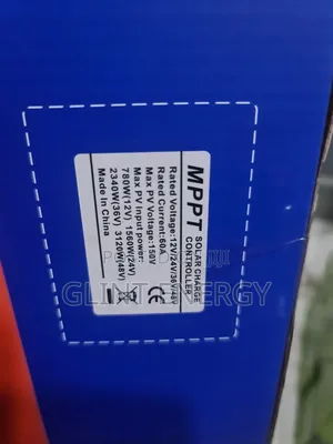 69ah SMS MPPT Charge Controller