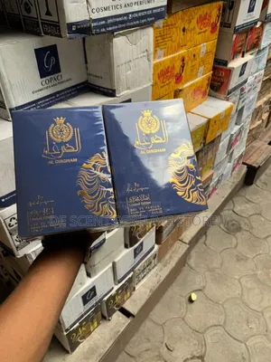Al Digram Perfume