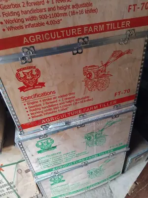 7hp Power Tiller