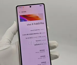 Vivo X Fold3 Pro 256 GB White