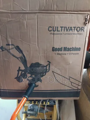 Cultivator Machine