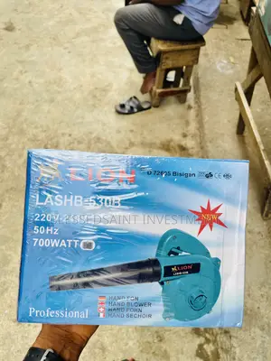 Loin Air Blower 700w